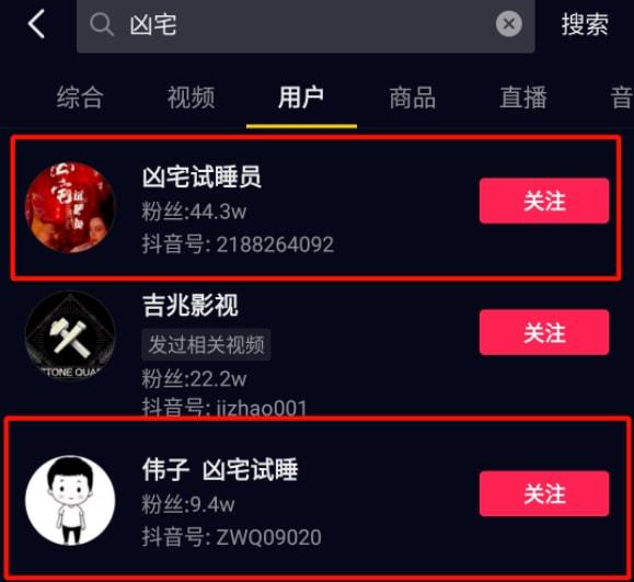 抖音点赞充值秒到账全网最低_抖音点赞充钱1000是真的吗_抖音点赞充钱然后返利是真的吗