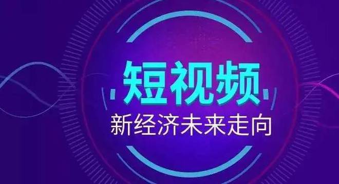 抖音免费领1000播放量网站_抖音播放量免费平台_免费抖音1000播放量平台