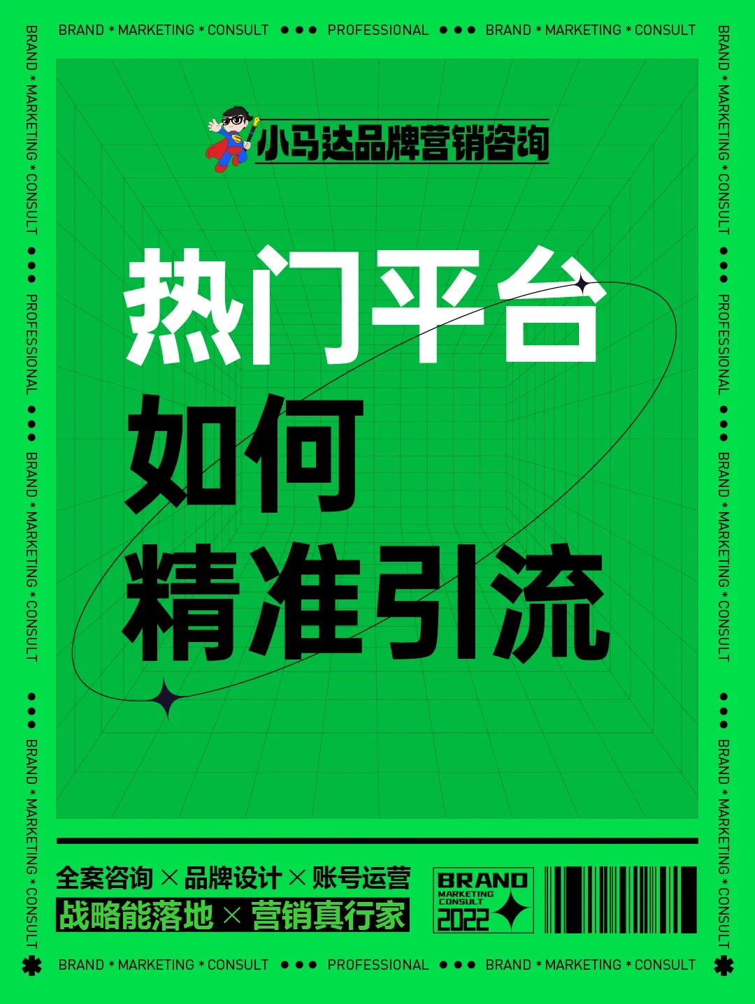 快手推广网址_快手流量推广网站_最好的快手推广推广平台