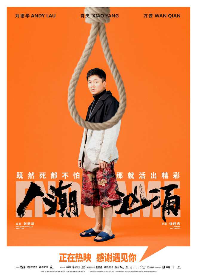 抖+热门怎么买比较好_抖音买热门_抖音买热度链接