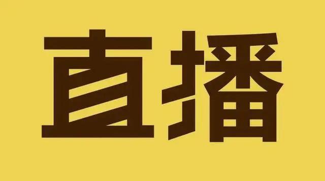 快手0.5元1000个赞是真的吗_快手0.5元1000个赞是真的吗_快手0.5元1000个赞是真的吗