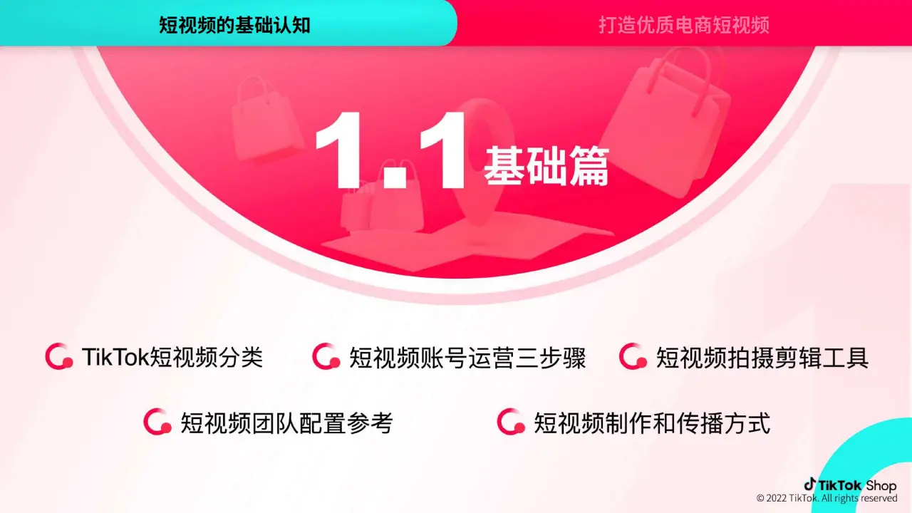 抖音点赞自助平台24小时_抖音点赞自助平台24小时_抖音点赞自助平台24小时