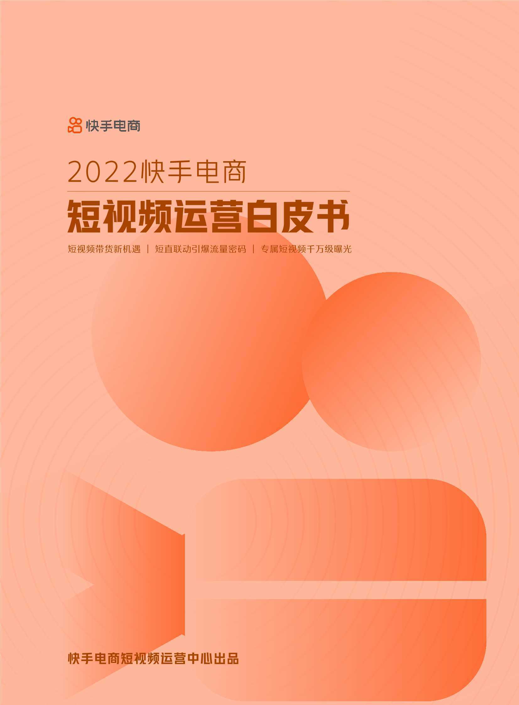 抖音点赞自助平台24小时_抖音点赞自助平台24小时_抖音点赞自助平台24小时