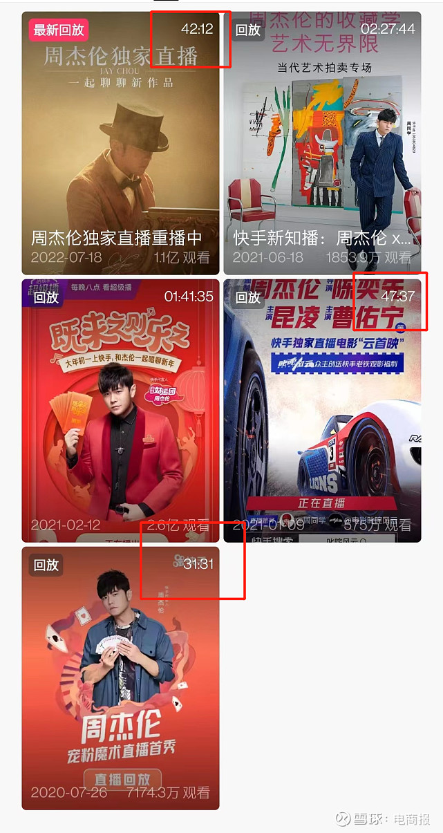 流量快手推广网站是什么_快手推广网址_快手流量推广网站