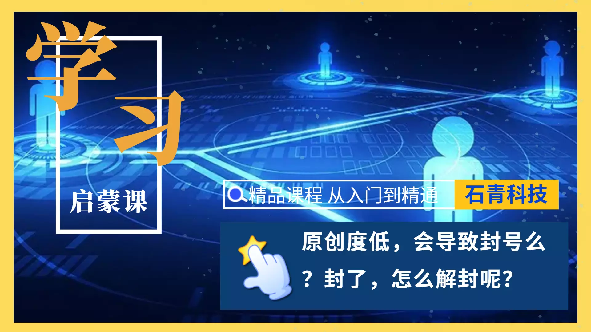 快手买热门链接_快手买热度件_快手买热度链接