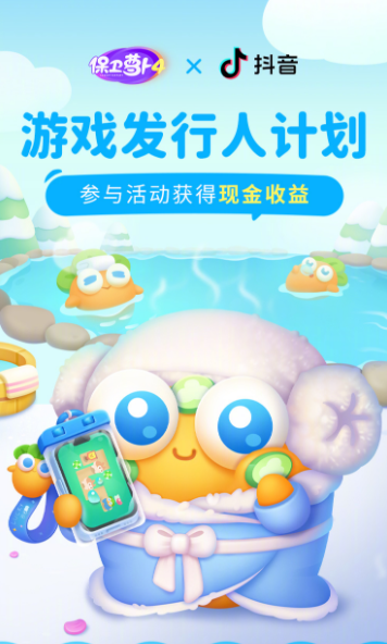 抖音买热度链接_抖+热门怎么买比较好_抖音买热门