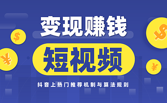 快手免费业务全网最低_快手业务免费版_快手免费业务平台