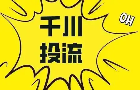 抖音业务24小时在线下单_抖音作品双击在线下单_抖音视频在线下单