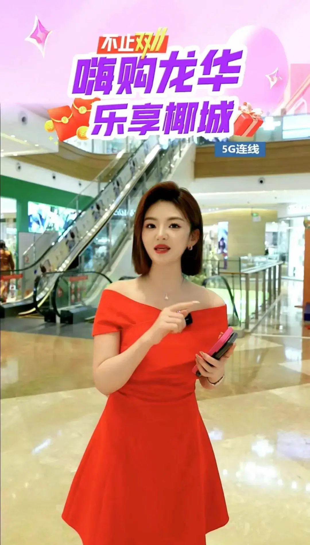 抖音点赞自助平台24小时_抖音点赞自助平台24小时_抖音点赞自助平台24小时