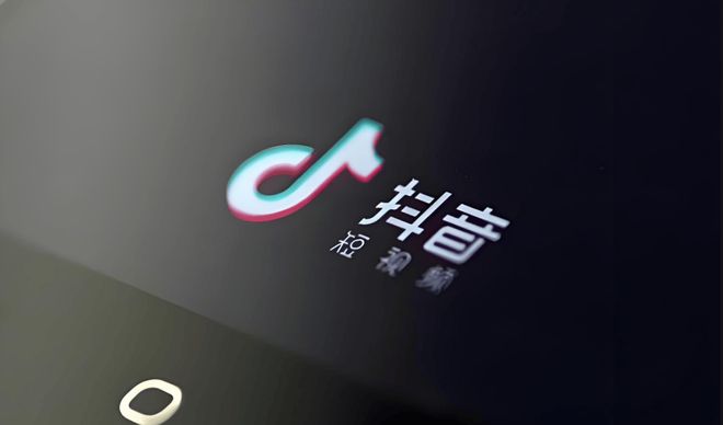 抖音点赞自助平台24小时_抖音点赞自助平台24小时_抖音点赞自助平台24小时