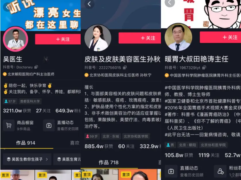 抖音点赞自助平台24小时_抖音点赞自助平台24小时_抖音点赞自助平台24小时