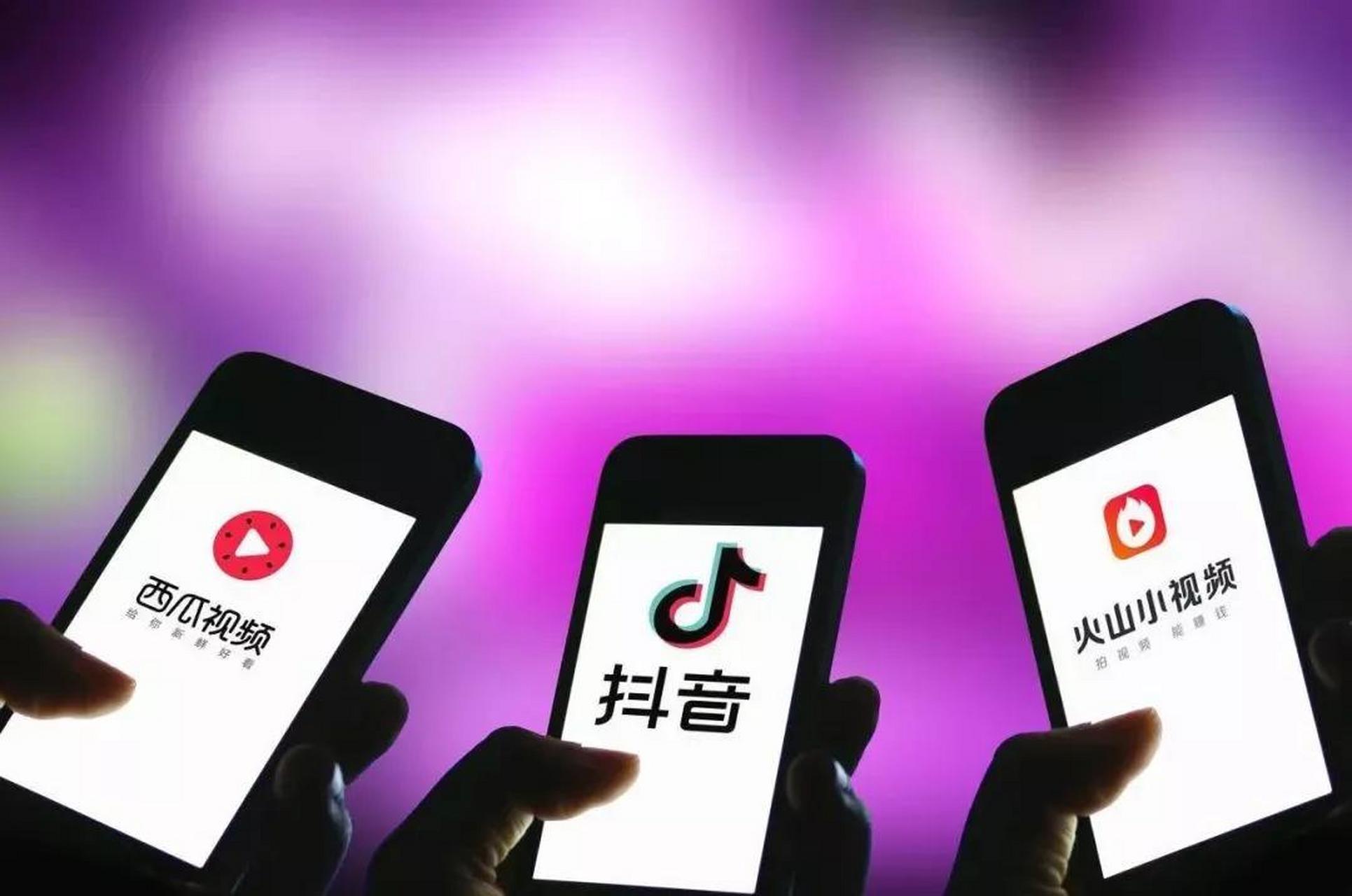 抖音低价二十四小站下单平台_抖音低价二十四小站下单平台_抖音低价二十四小站下单平台