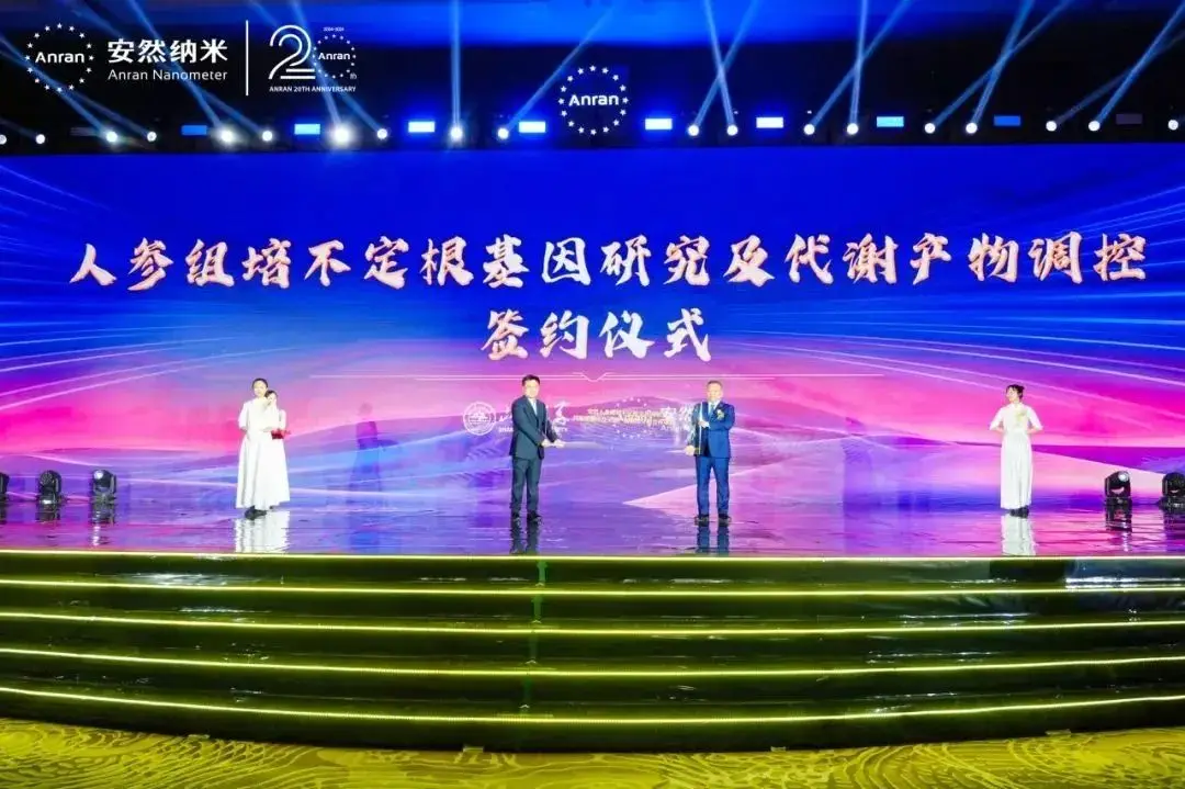 快手卖一百元货官方会收多少_快手花100块买热门_快手买站便宜100个