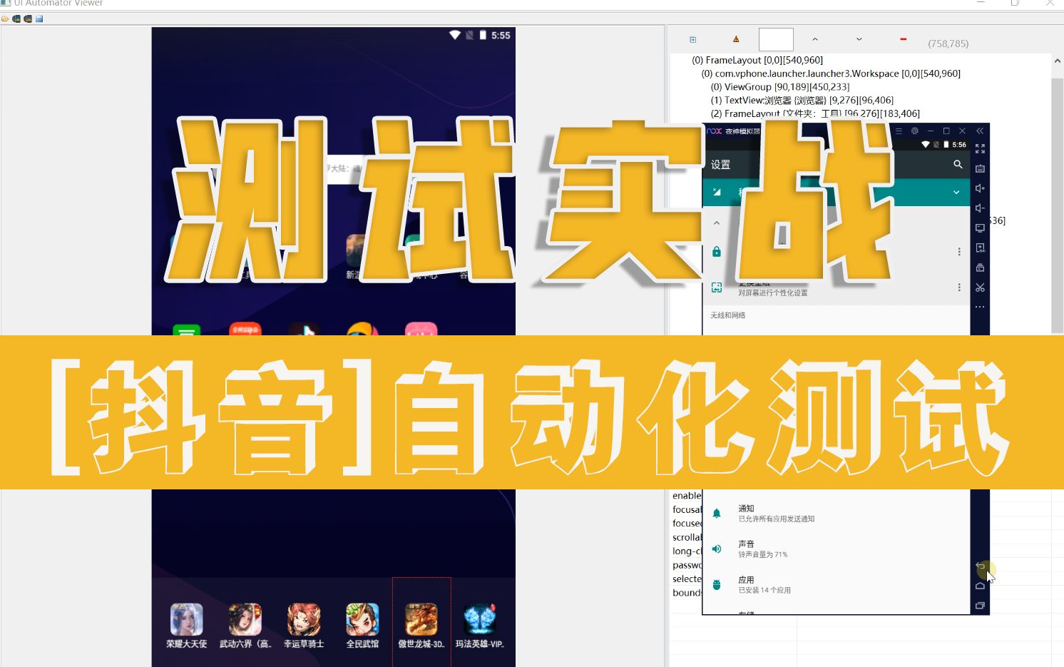 抖音双击能赚钱吗_抖音自助双击_抖音双击