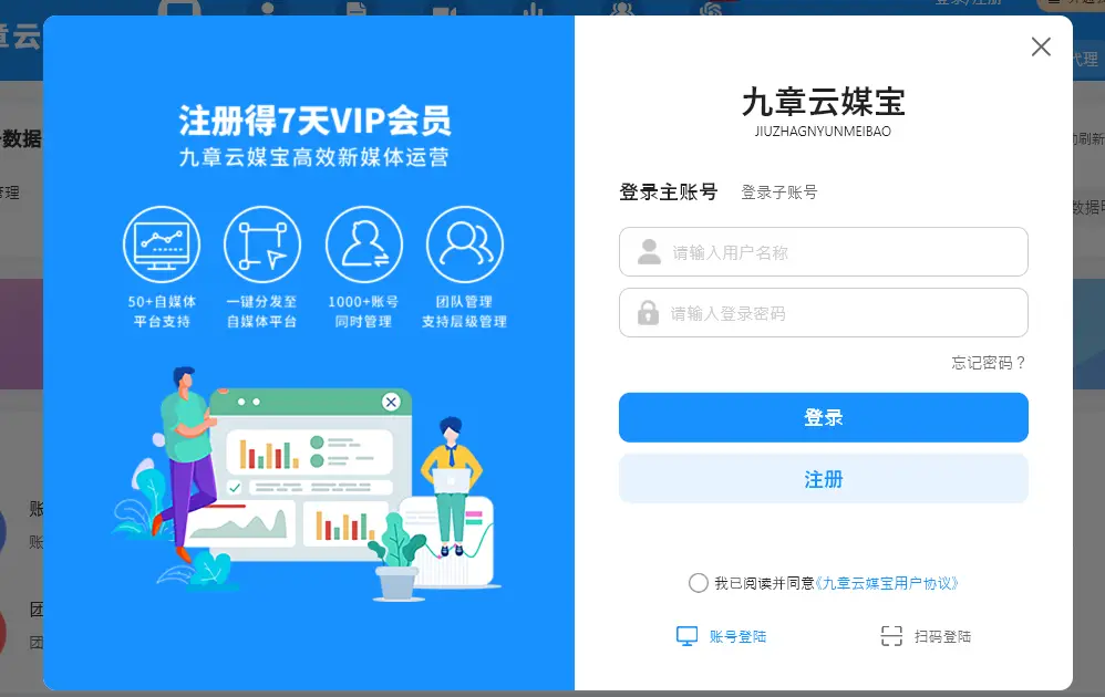 抖音点赞自助平台24小时_抖音点赞自助平台24小时_抖音点赞自助平台24小时