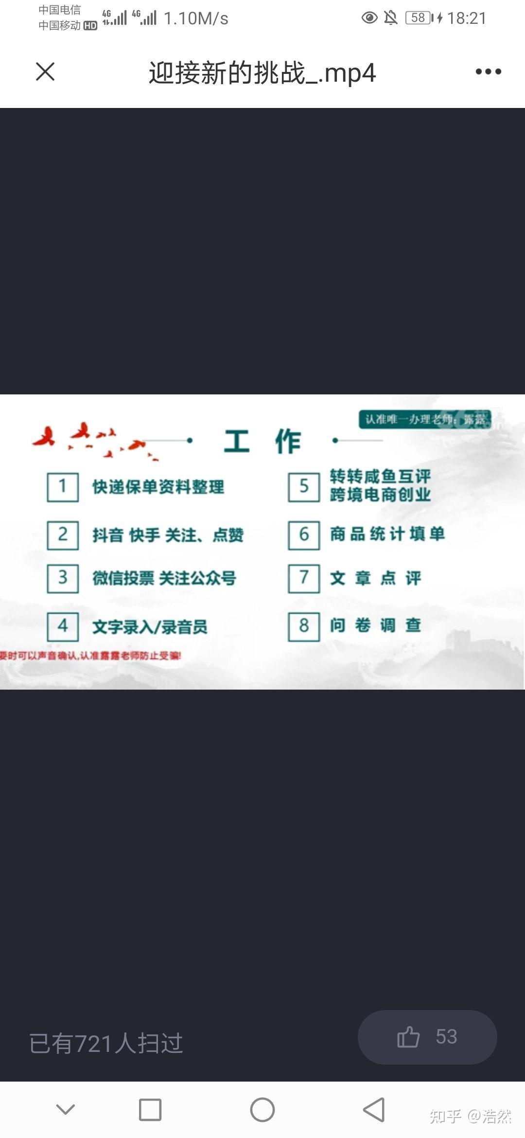 抖音双击_抖音双击能赚钱吗_抖音自助双击