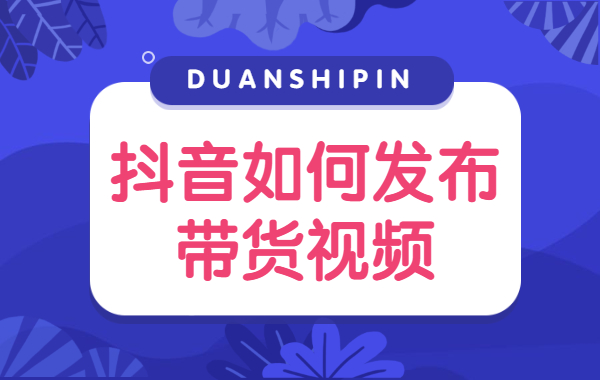抖音免费领1000播放量网站_免费抖音1000播放量平台_抖音播放量免费平台1000万