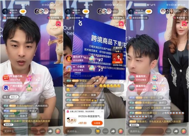 流量快手推广网站怎么做_流量快手推广网站是什么_快手流量推广网站