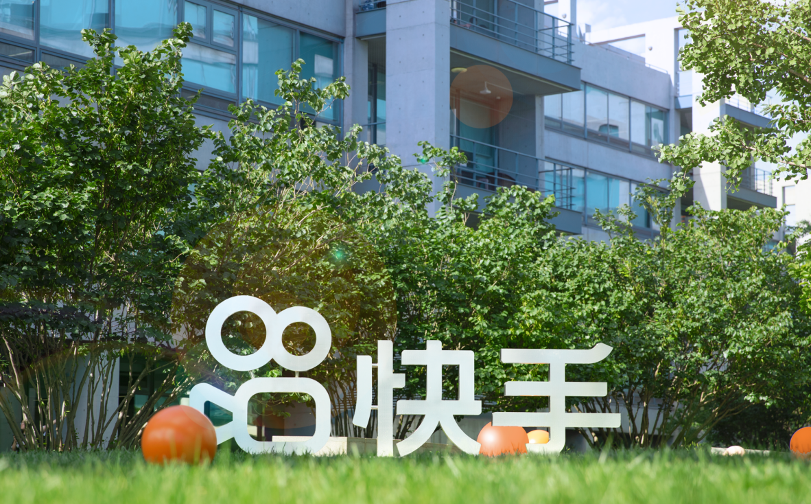 快手流量推广网站_流量快手推广网站怎么做_流量快手推广网站有哪些