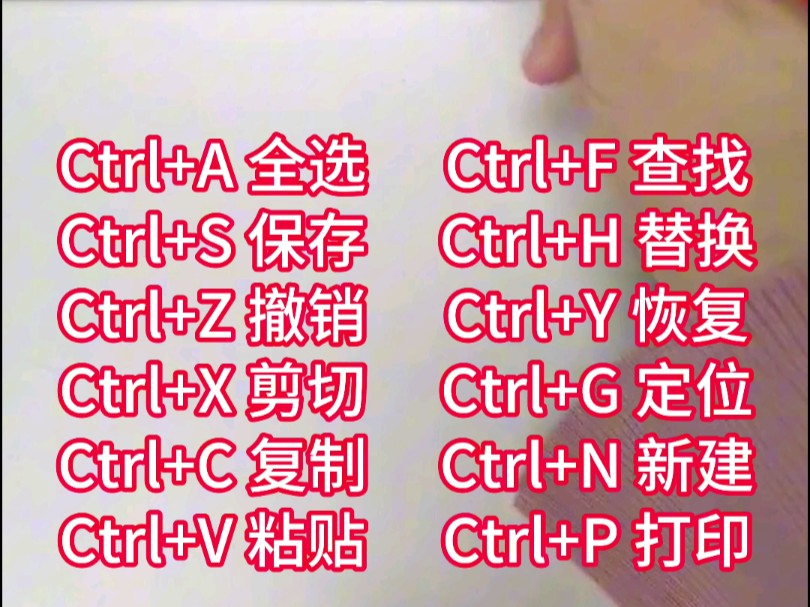 抖音里面的双击有什么用_抖音自助双击_抖音双击震动怎么开
