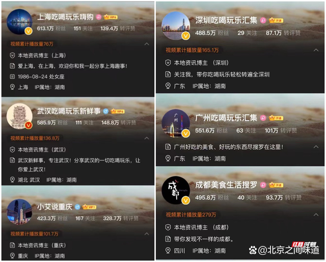快手买热度链接_快手购买上热门_快手买热度有用吗