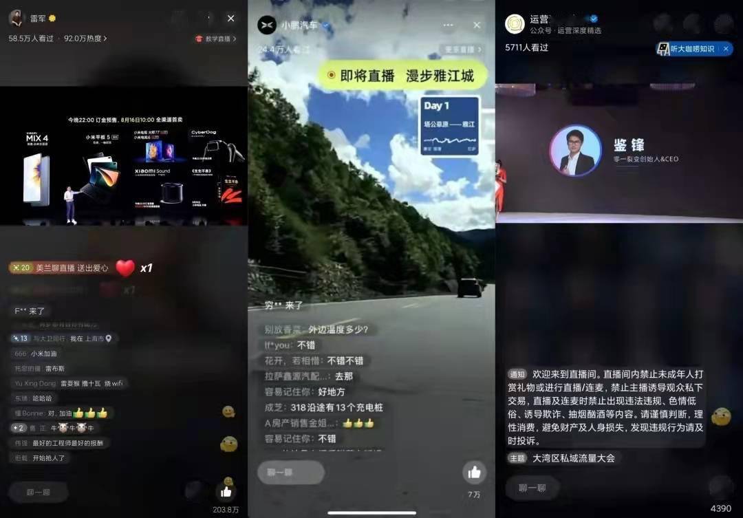 快手购买上热门_快手买热度链接_快手买热度有用吗