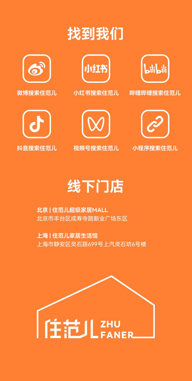 抖音点赞充值秒到账全网最低_抖音点赞充钱1000是真的吗_抖音点赞充钱然后返利是真的吗
