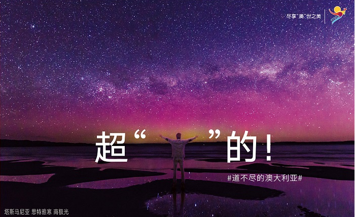 快手流量推广网站_流量快手推广网站怎么做_流量快手推广网站是什么