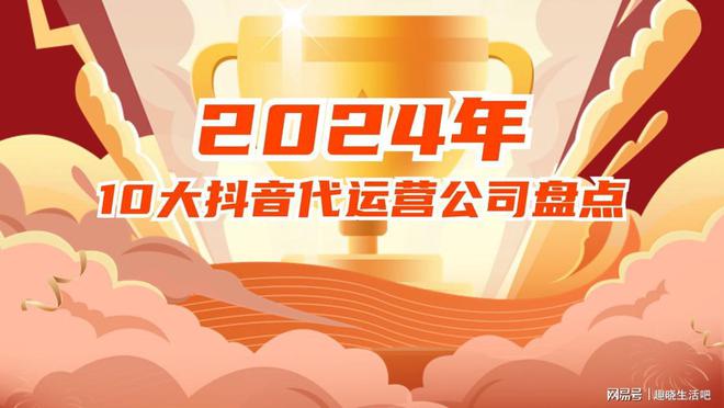 抖音视频在线下单_抖音热门在线下单_抖音业务24小时在线下单