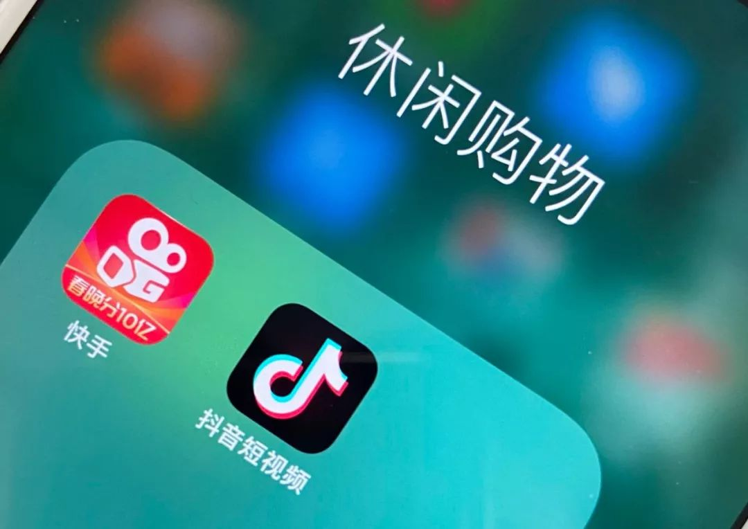 快手买热门有用么_快手买热度链接_快手买热门链接