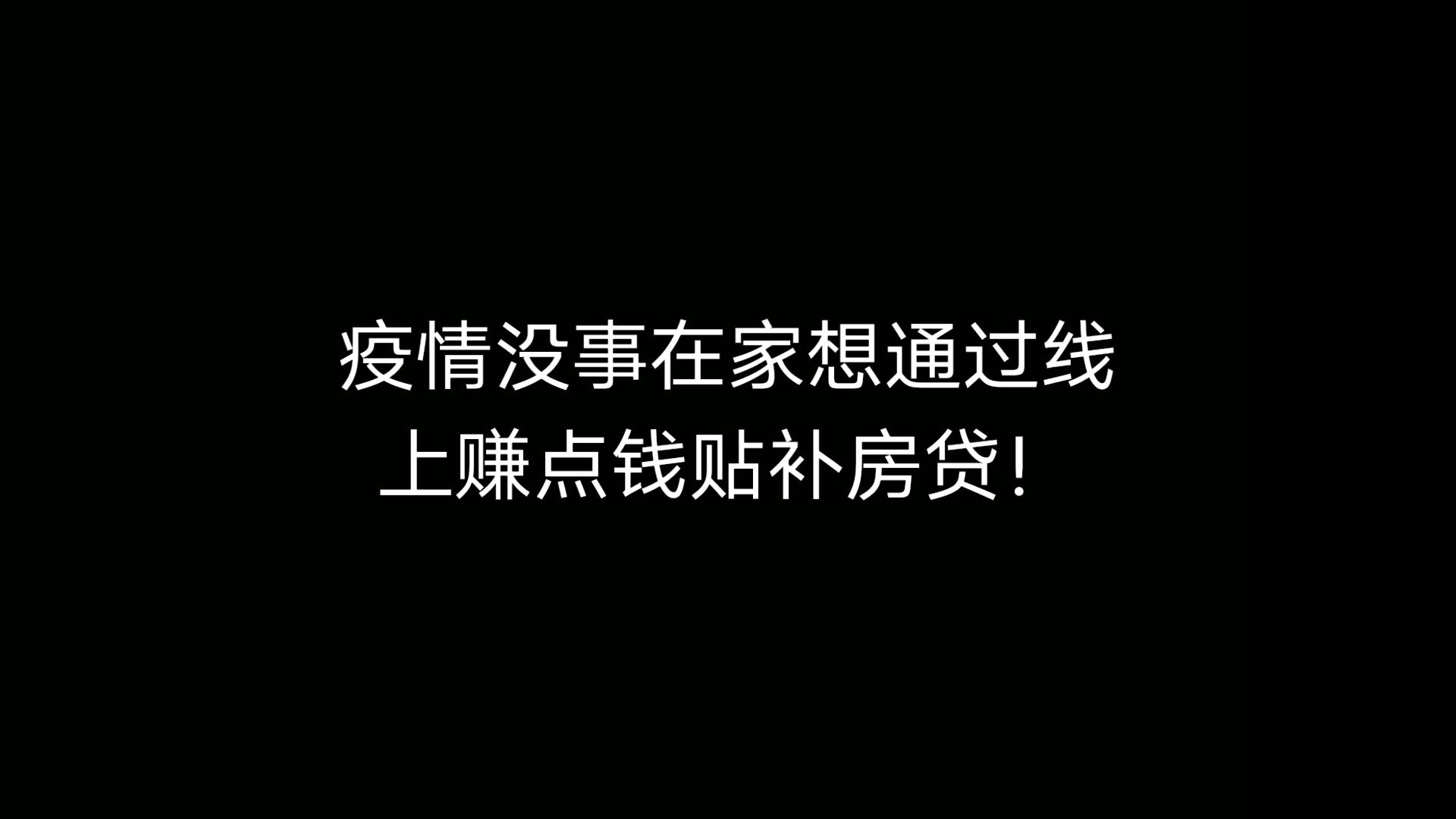 抖音视频赞充值_抖音点赞充值秒到账全网最低_抖音点赞充钱1000是真的吗