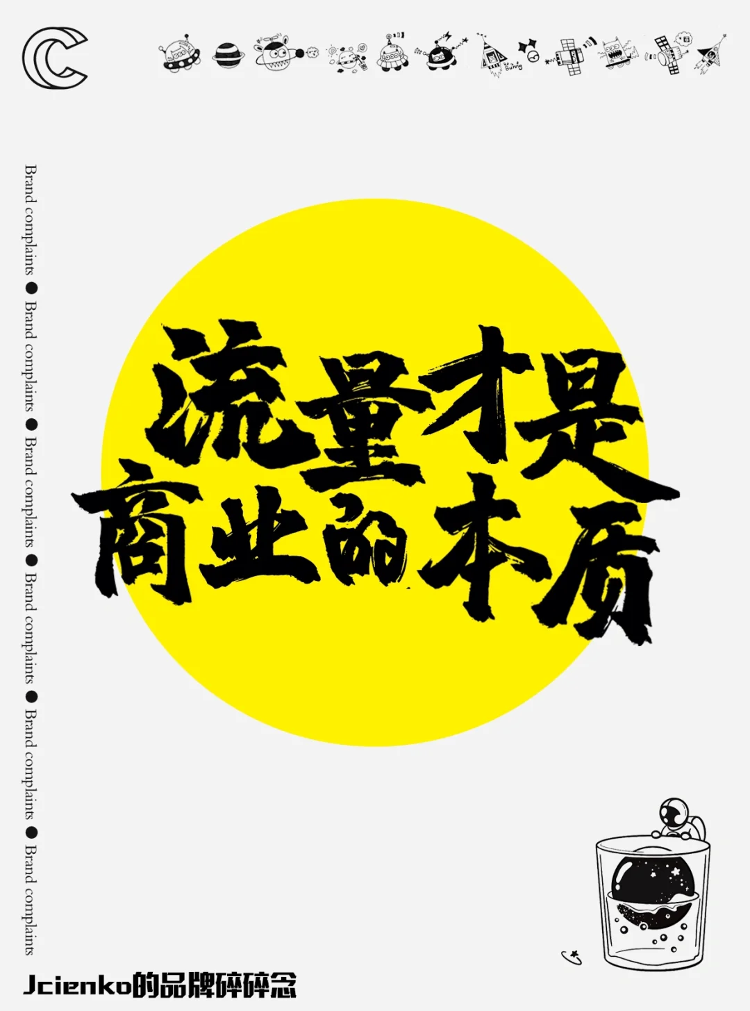 抖音免费领1000播放量网站_免费抖音1000播放量平台_抖音播放量免费平台1000万