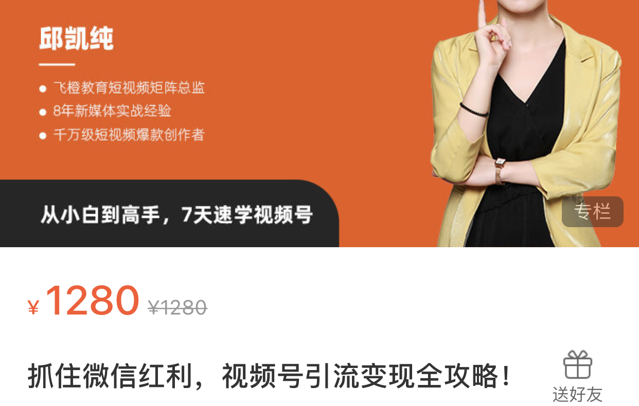 抖音播放量免费平台1000万_免费抖音1000播放量平台_抖音免费领1000播放量网站
