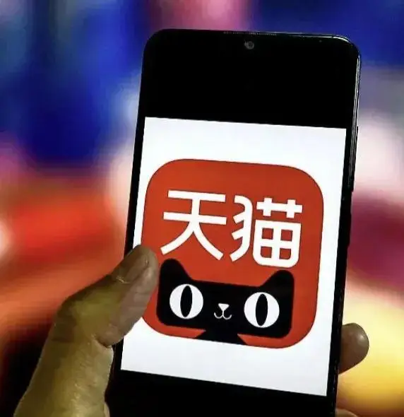 抖音视频在线下单_抖音业务24小时在线下单_抖音播放在线下单