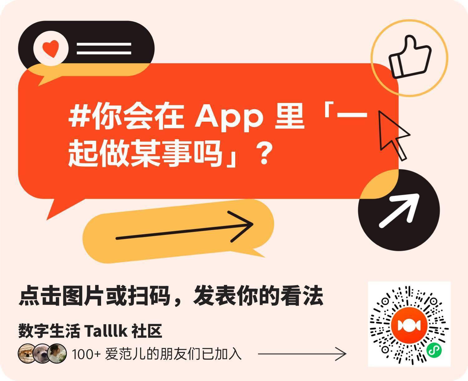 抖音自助双击_抖音里面的双击有什么用_抖音双击能赚钱吗