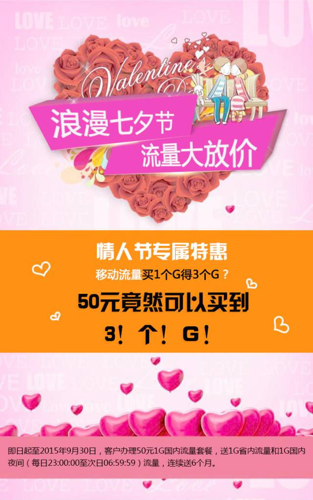 抖音花钱买热度_抖音买热度链接_抖音买热度之后会怎样
