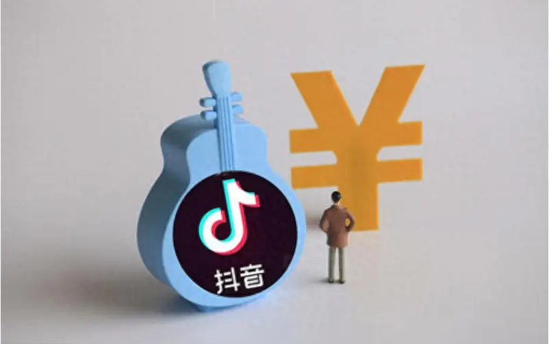 抖音订单小时工是什么_抖音视频在线下单_抖音业务24小时在线下单