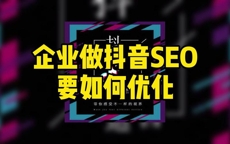 抖音视频在线下单_抖音业务24小时在线下单_抖音订单小时工是什么