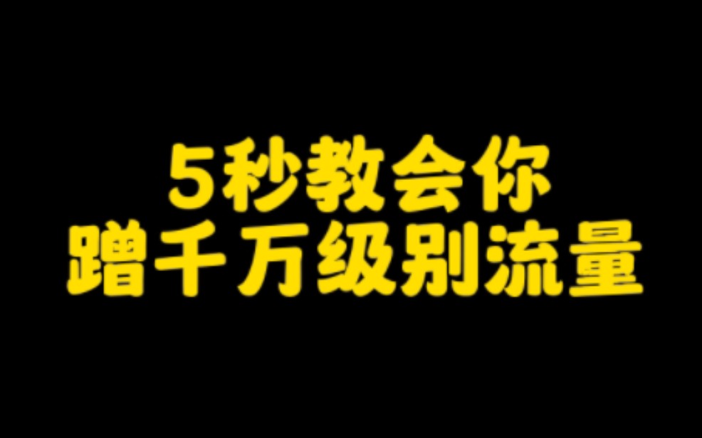 抖音点赞自助平台24小时_抖音点赞自助平台24小时_抖音点赞自助平台24小时