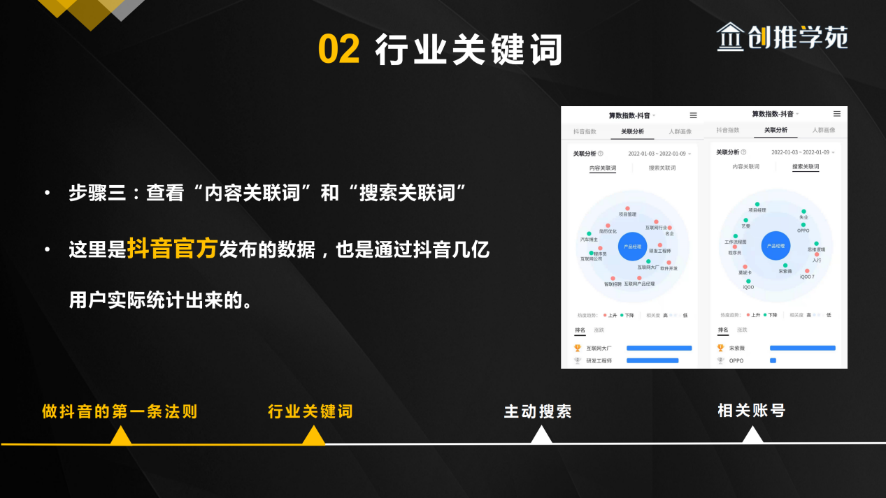 抖音点赞自助平台24小时_抖音点赞自助平台24小时_抖音点赞自助平台24小时