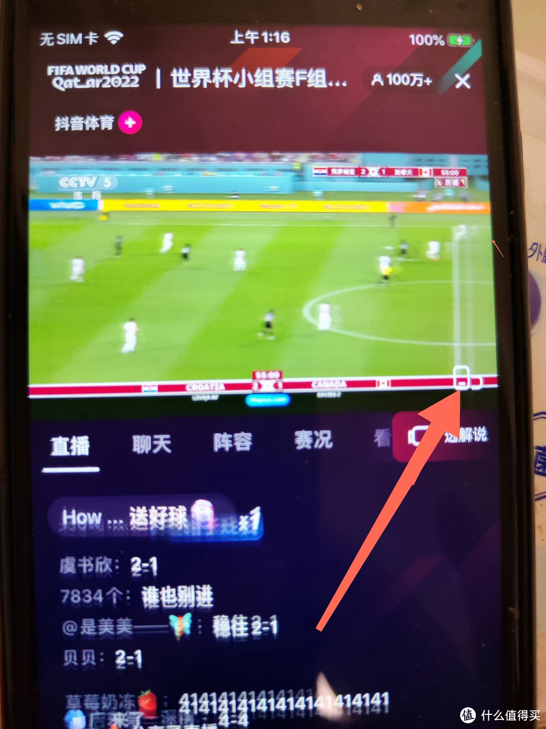 抖音点赞自助平台24小时_抖音点赞自助平台24小时_抖音点赞自助平台24小时