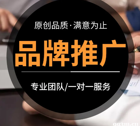 快手流量推广网站_快手推广网址_流量快手推广网站有哪些