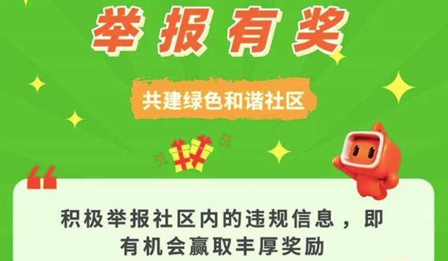 买快手快币_快手买站一块钱100_快手买币有便宜的吗