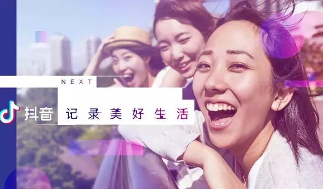抖音业务24小时在线下单_抖音数据在线下单_抖音订单小时工是什么