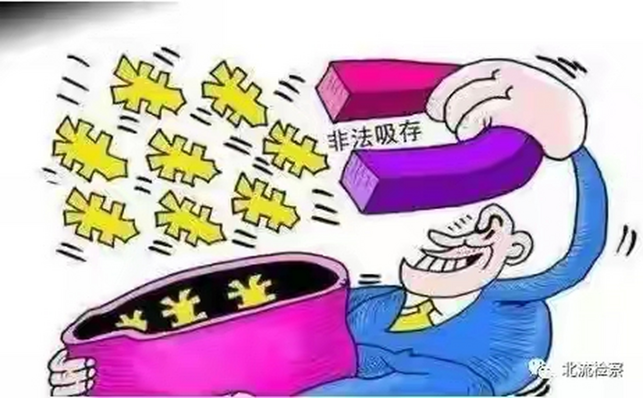 抖音点赞充值_抖音点赞充值秒到账全网最低_抖音视频赞充值