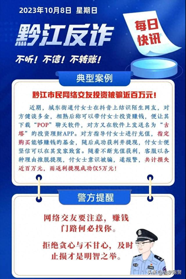 抖音视频赞充值_抖音点赞充钱1000是真的吗_抖音点赞充值秒到账全网最低