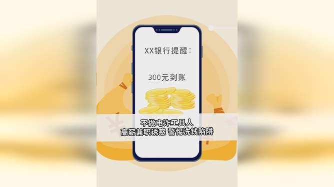 抖音点赞充值秒到账全网最低_抖音视频赞充值_抖音点赞充钱1000是真的吗