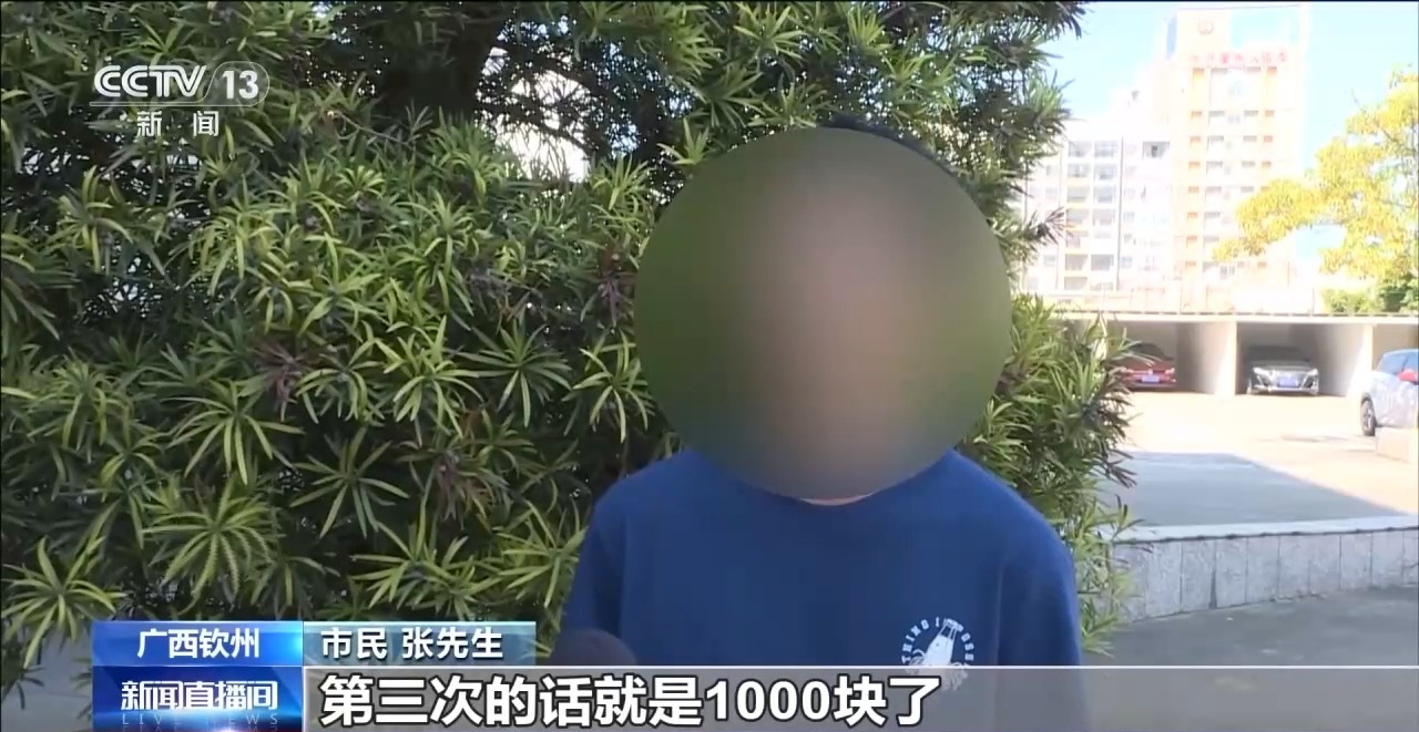 抖音点赞充值秒到账全网最低_抖音点赞充值_抖音视频赞充值