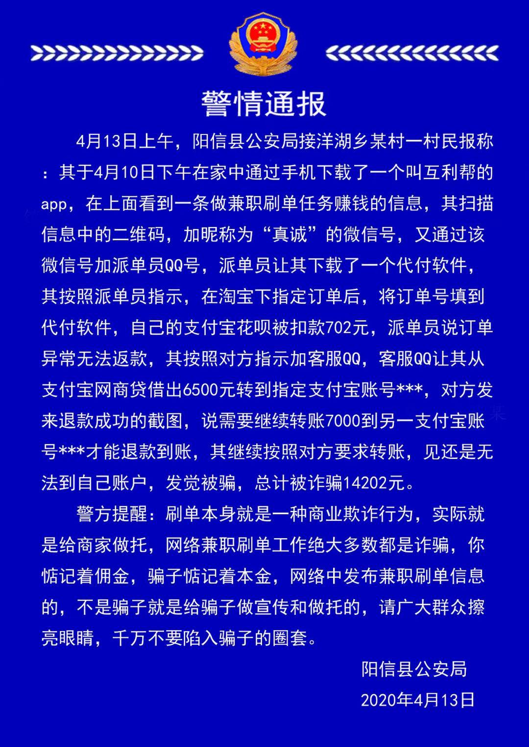 抖音视频赞充值_抖音点赞充钱1000是真的吗_抖音点赞充值秒到账全网最低