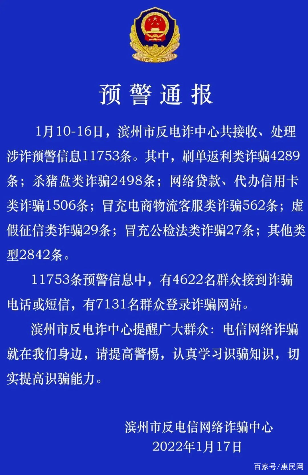 抖音点赞充钱1000是真的吗_抖音点赞充值秒到账全网最低_抖音视频赞充值